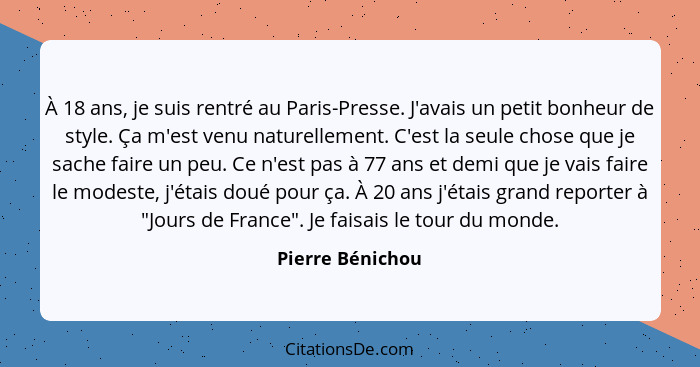 Pierre Benichou A 18 Ans Je Suis Rentre Au Paris Presse